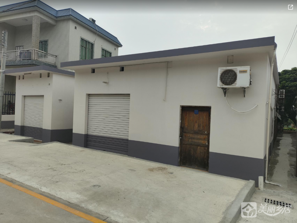 丰联村安康二街5号