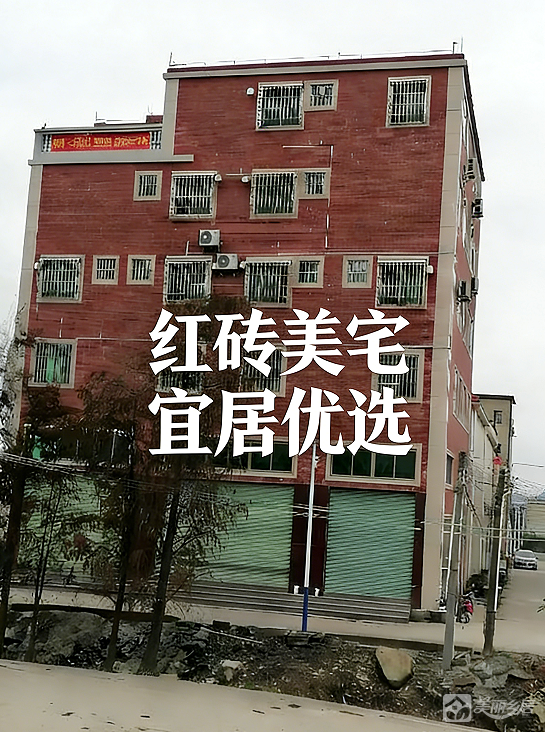 （红砖全能美宅・创业居住一站式）民众街道深中合作区沿江村房租出租