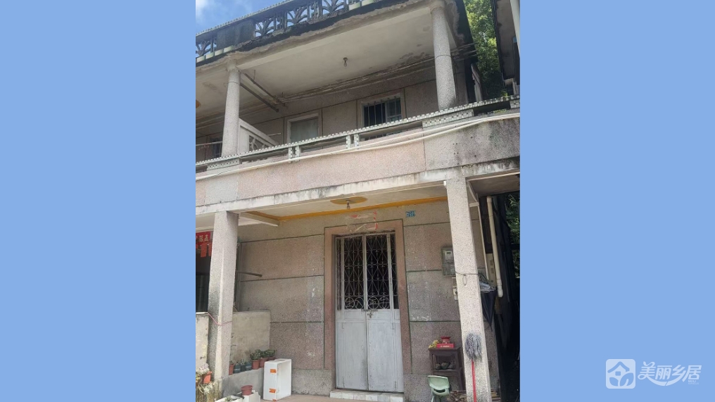 五桂山南桥村和平37号