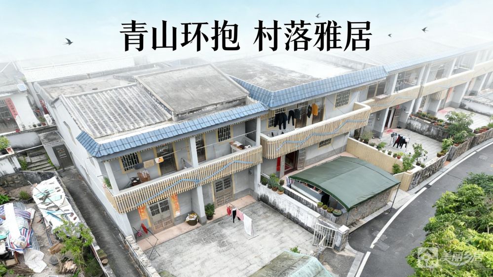 （青山环抱 村落雅居）五桂山南桥村和平9号