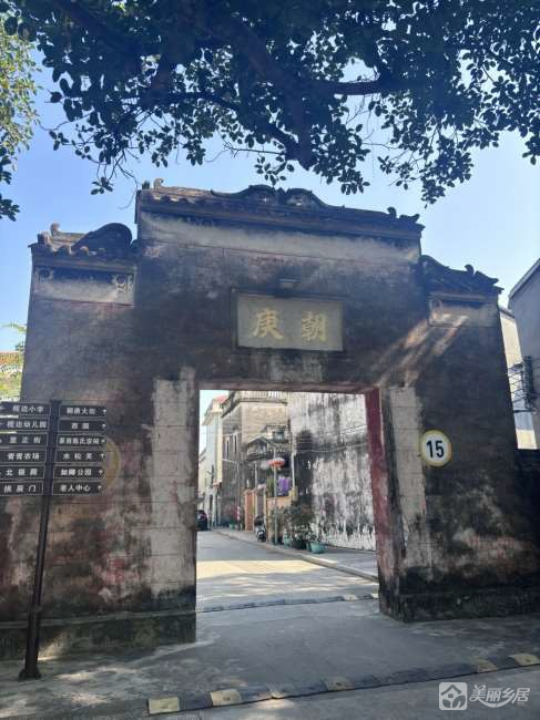 茶西朝庚大街43号旁