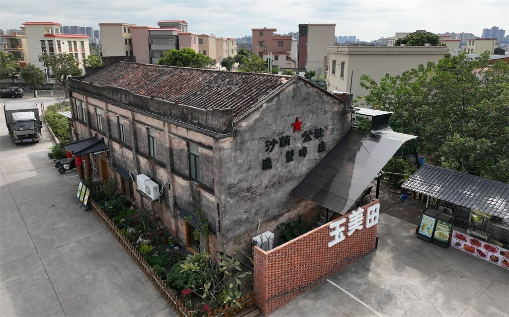 奇味录丨 一碗牛肉面解乡愁，沙朗旧砖厂改成台湾菜馆