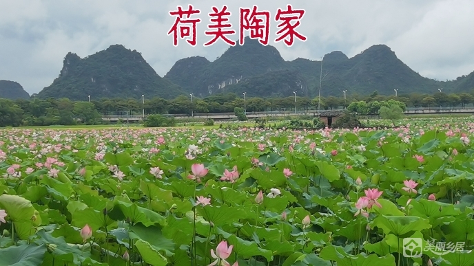 广西桂林融创旅游度假村