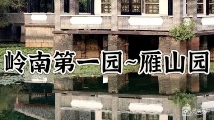 广西桂林融创旅游度假村