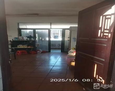 三乡镇平东市场住宅5幢602房（中山市三乡镇平东经济联合社）