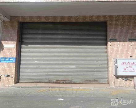 曹三农贸综合市场B区B13商铺（广东省中山市古镇镇曹三村村民委员会）