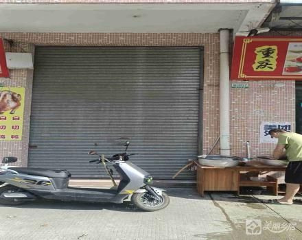 曹三农贸综合市场B区B07商铺（广东省中山市古镇镇曹三村村民委员会）