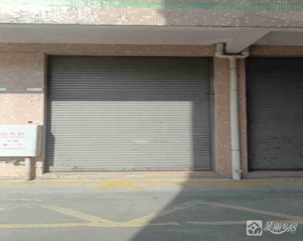 曹三农贸综合市场B区B14商铺（广东省中山市古镇镇曹三村村民委员会）