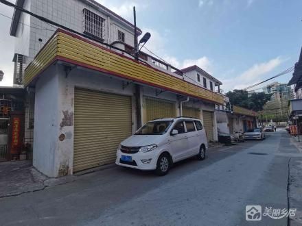 紫马岭榕树下三横街1卡商铺（中山市东区紫马岭股份合作经济联合社）