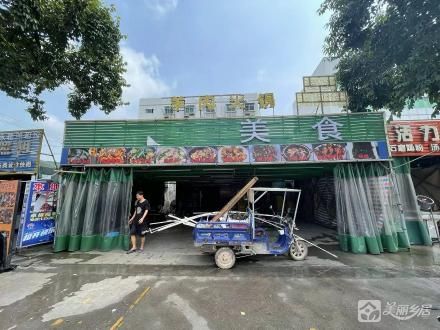 坦洲镇永二村永丽路1号A区25、26号商铺（中山市坦洲镇永二村民委员会）