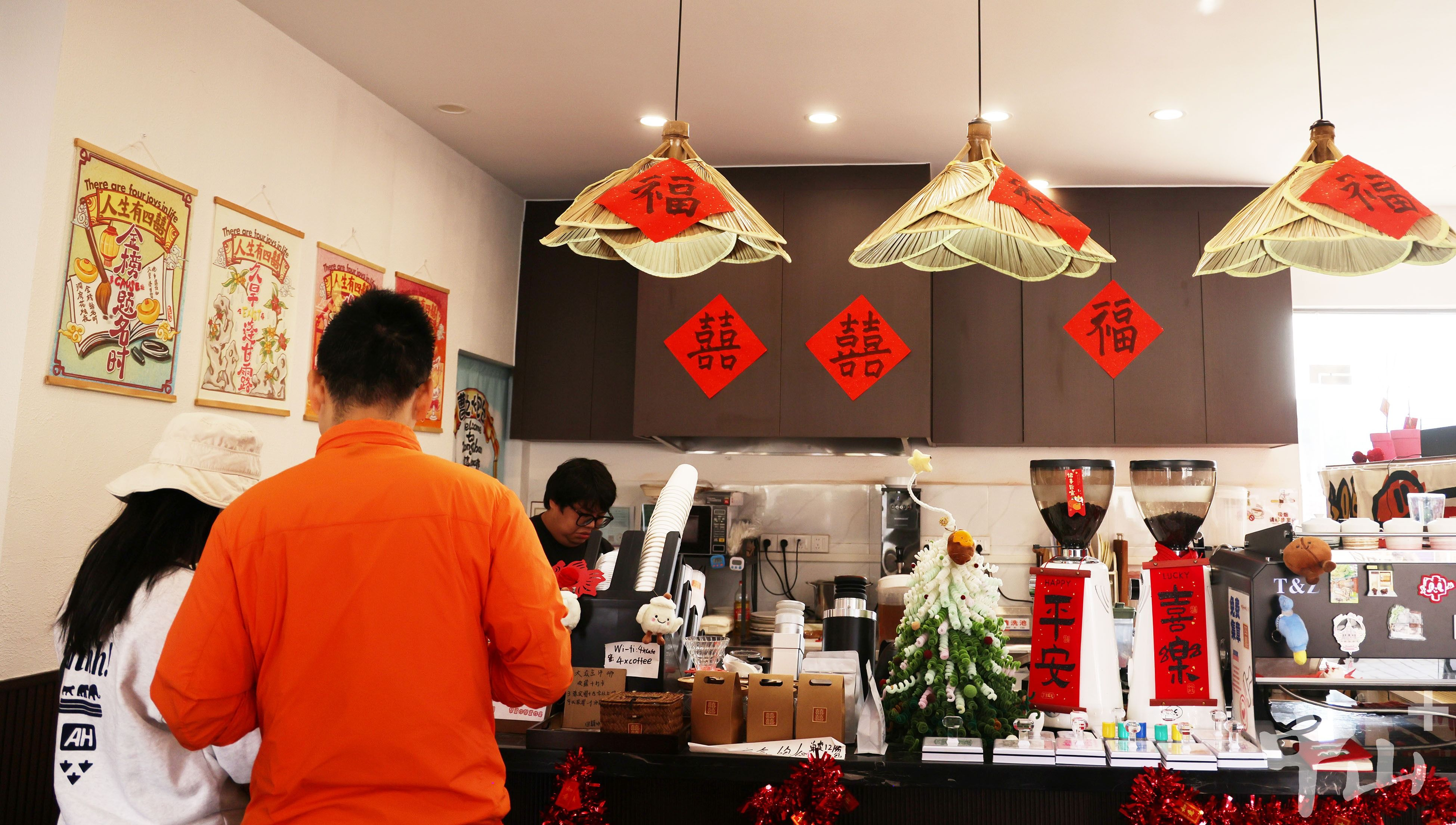 春天里的“百千万”| 来中山南区,在乡村咖啡节里解锁新春慢时光 春天里的“百千万”| 来中山南区,在乡村咖啡节里解锁新春慢时光