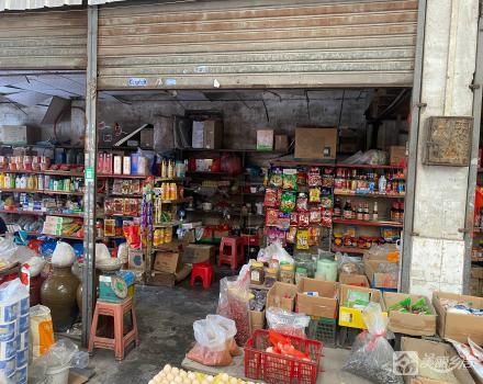 全禄市场、下管劳宿舍（中山市大涌镇全禄社区股份合作经济联合社）