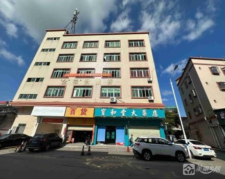 全禄社区物业楼一楼商铺（中山市大涌镇全禄社区股份合作经济联合社）