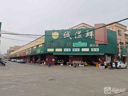 东凤镇伯公社区丰裕路78号12卡商铺（东凤镇伯公社区股份合作经济联合社）