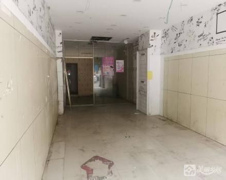 海兴路41号之2卡之2商铺（中山市古镇镇海洲村民委员会）