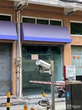 湖滨中路11号张溪豪苑5卡、6卡、7卡商铺（中山市石岐区张溪股份合作经济联合社）