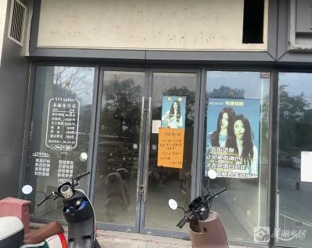 昇海豪庭30幢111-115，127-130卡商铺（中山市古镇镇海洲村股份合作经济联合社）