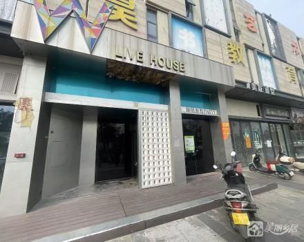 昇海豪庭30幢111-115，127-130卡商铺（中山市古镇镇海洲村股份合作经济联合社）