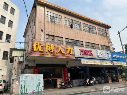 东兴社区市场楼（连珠楼）一层5号商铺（中山市东凤镇东兴社区股份合作经济联合社））
