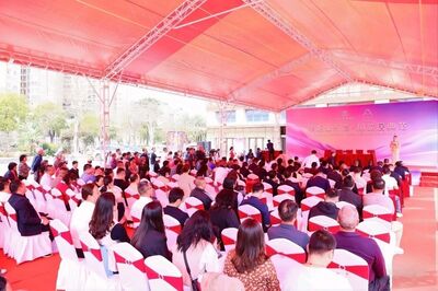 擎炬业新篇,树旅居典范|亚朵酒店落子中山火炬区 擎炬业新篇,树旅居典范|亚朵酒店落子中山火炬区