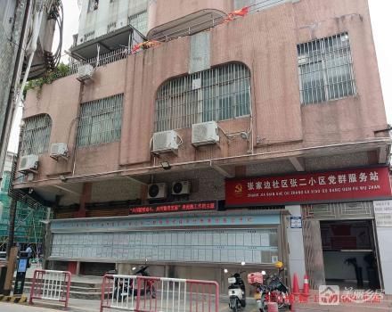 桂花楼一楼商铺（中山火炬开发区张家边张二股份合作经济社）