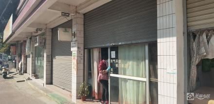 林溪小组位于商业楼一层第四、五卡商铺（中山市南朗街道华照村林溪经济合作社）