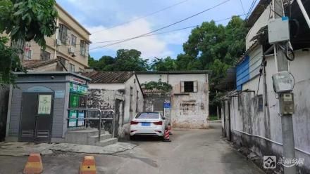 新村大街二巷14号之一商铺（中山市东区新村股份合作经济联合社）