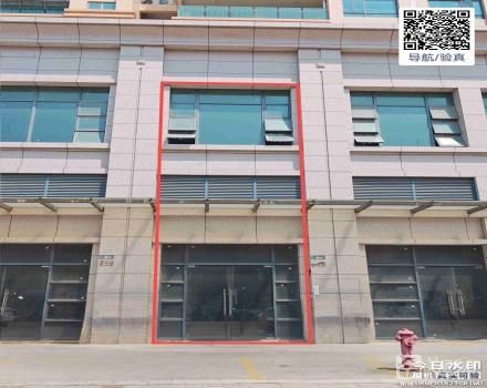 古镇曹二富都花园南4卡商铺（广东省中山市古镇镇曹二村民委员会）