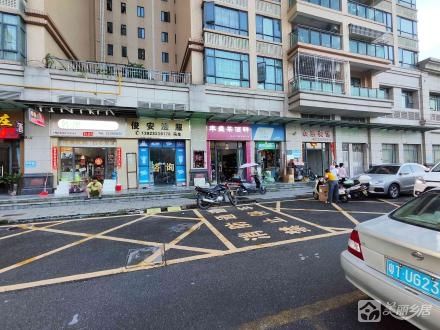 古镇曹二富都花园南8卡商铺（广东省中山市古镇镇曹二村民委员会）