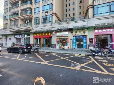 古镇曹二富都花园南2卡商铺（广东省中山市古镇镇曹二村民委员会）