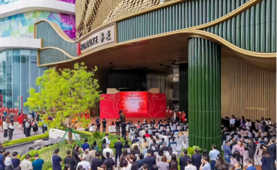 中山“双高标准”酒店启幕:中山中心华邑酒店亮相石岐 中山“双高标准”酒店启幕:中山中心华邑酒店亮相石岐