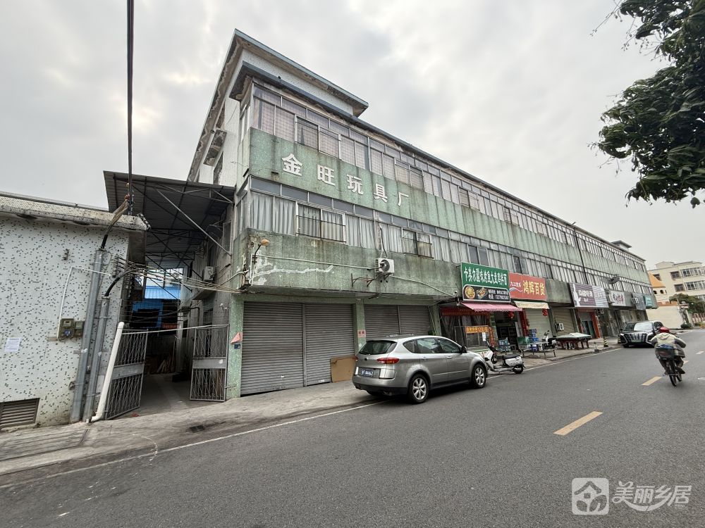 中山市南区沙涌南宝大街143号（二至三层）