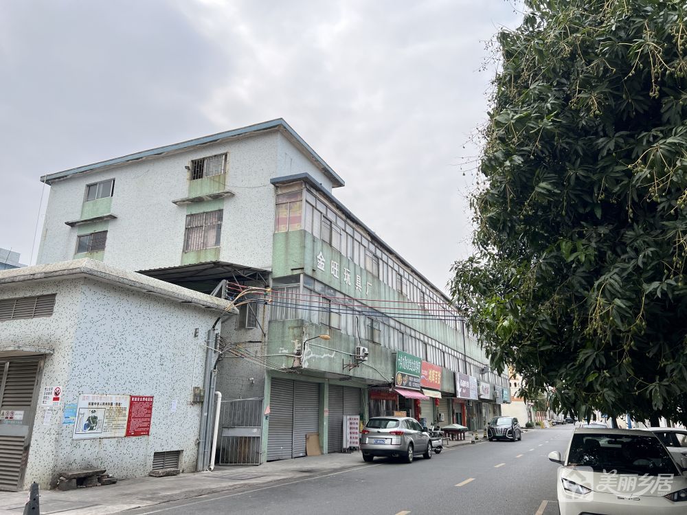 中山市南区沙涌南宝大街143号（二至三层）