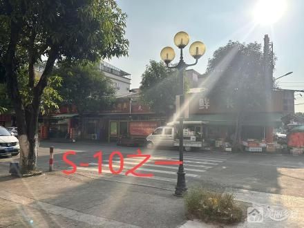 广丰南路30号商铺S-10之一（中山市小榄镇埒西一股份合作经济联合社）