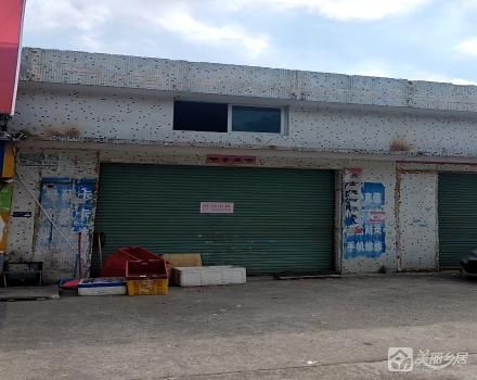 中山市坦洲镇安阜街85号6卡、7卡商铺（中山市坦洲镇安阜股份合作经济联合社（安阜小组））