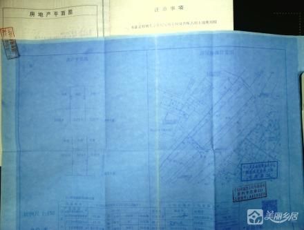 石岐区永全街33号之二B座09卡商铺（中山市石岐区团结经济发展公司）