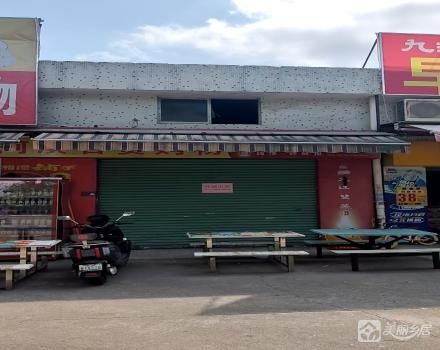 中山市坦洲镇安阜街85号3卡（中山市坦洲镇安阜股份合作经济联合社（安阜小组））