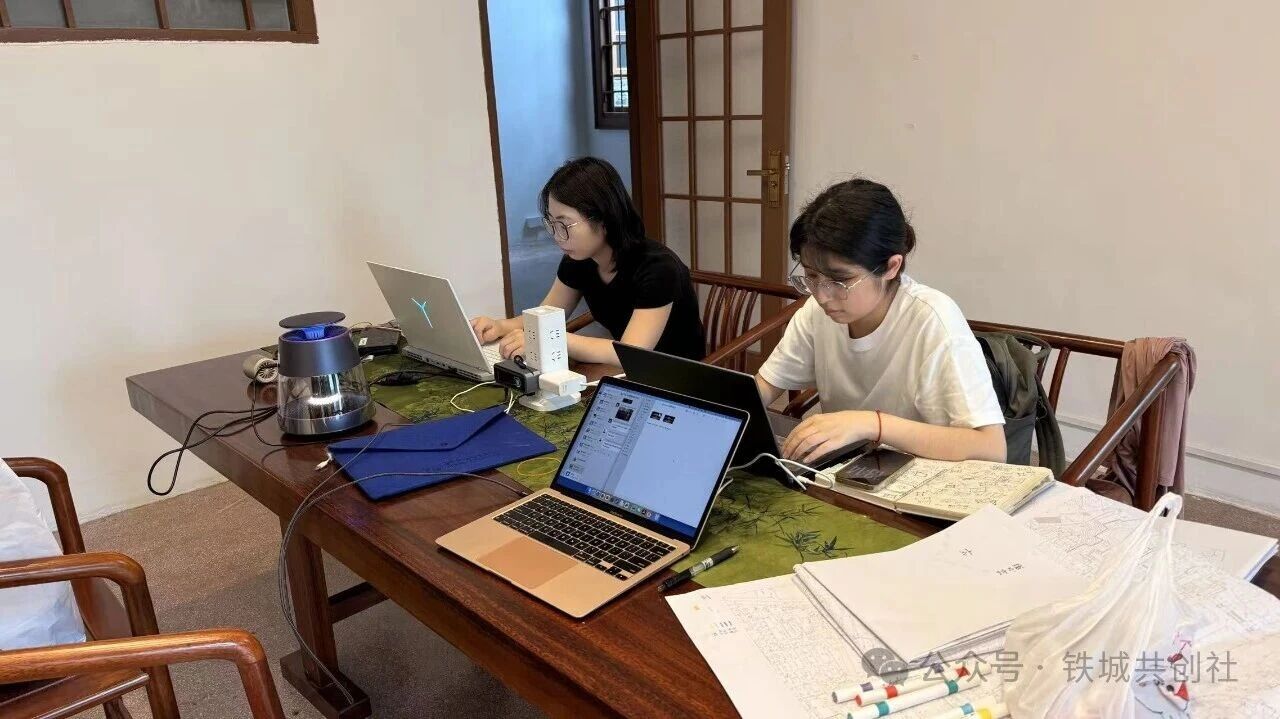 守护香山文脉，我们在行动——同济规划院启动<<中山市老城区、老街区专项调查>>