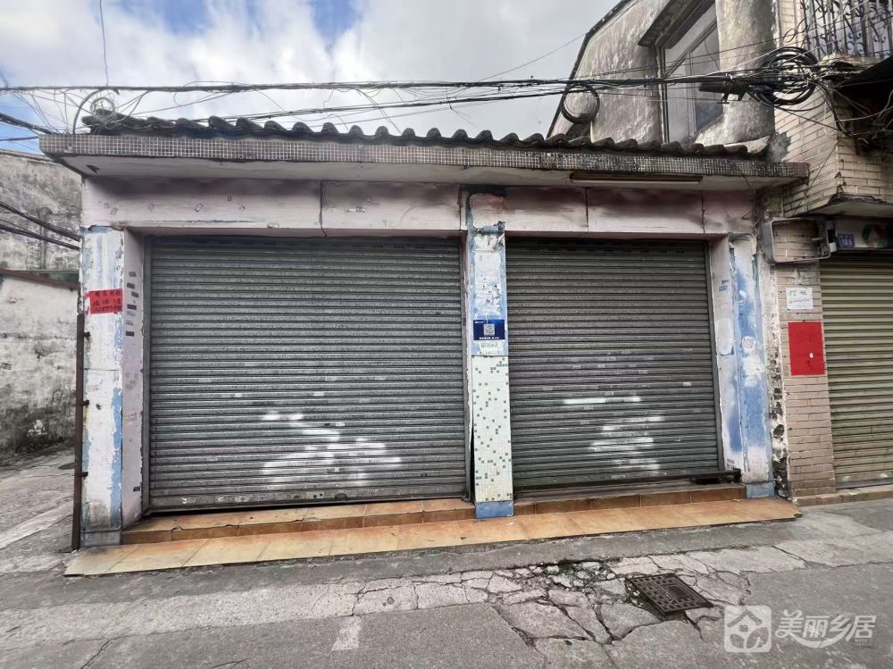 麻洲街39号-39号之一