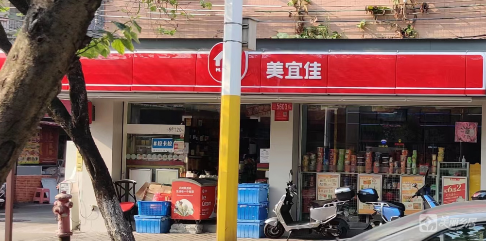 太平路132号6卡