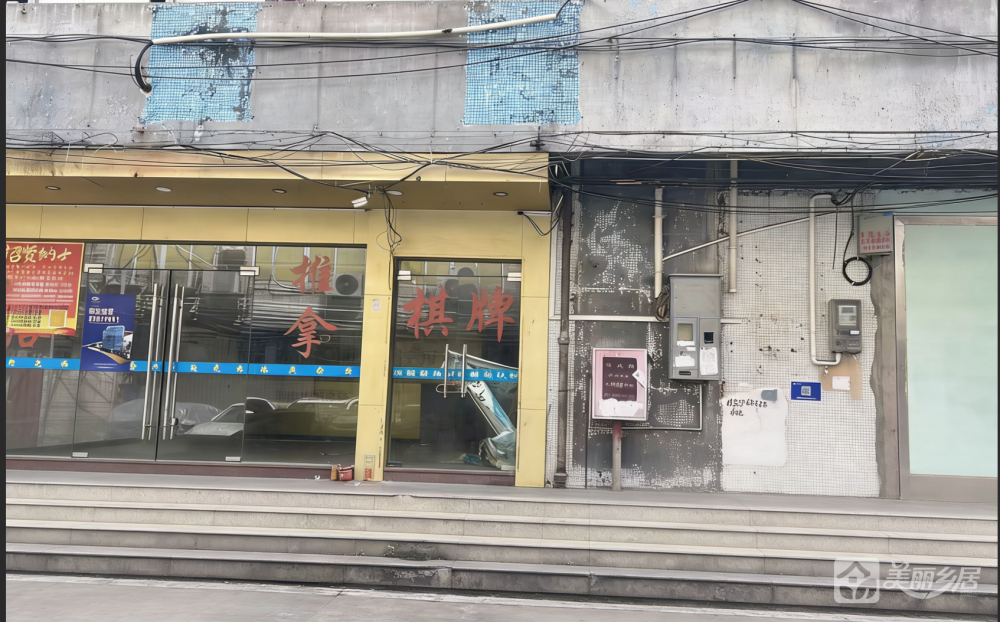 中山市石岐区天湖新村30-34幢首层2号