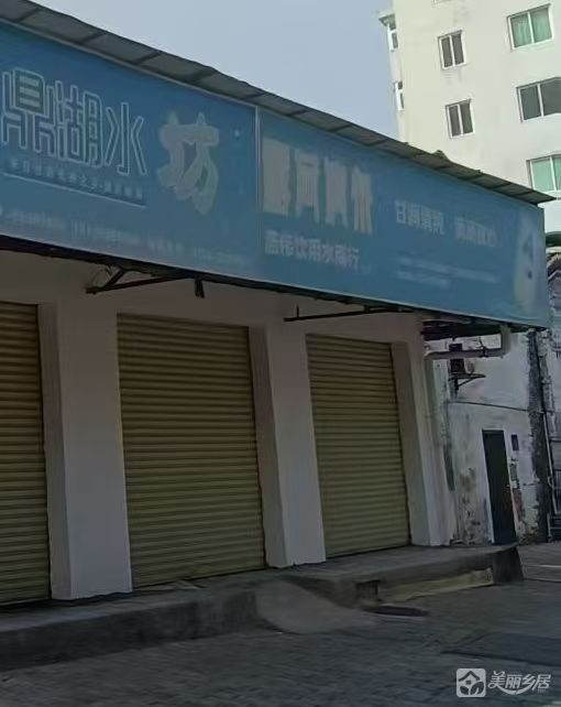 三级石天桥西南边一、二卡