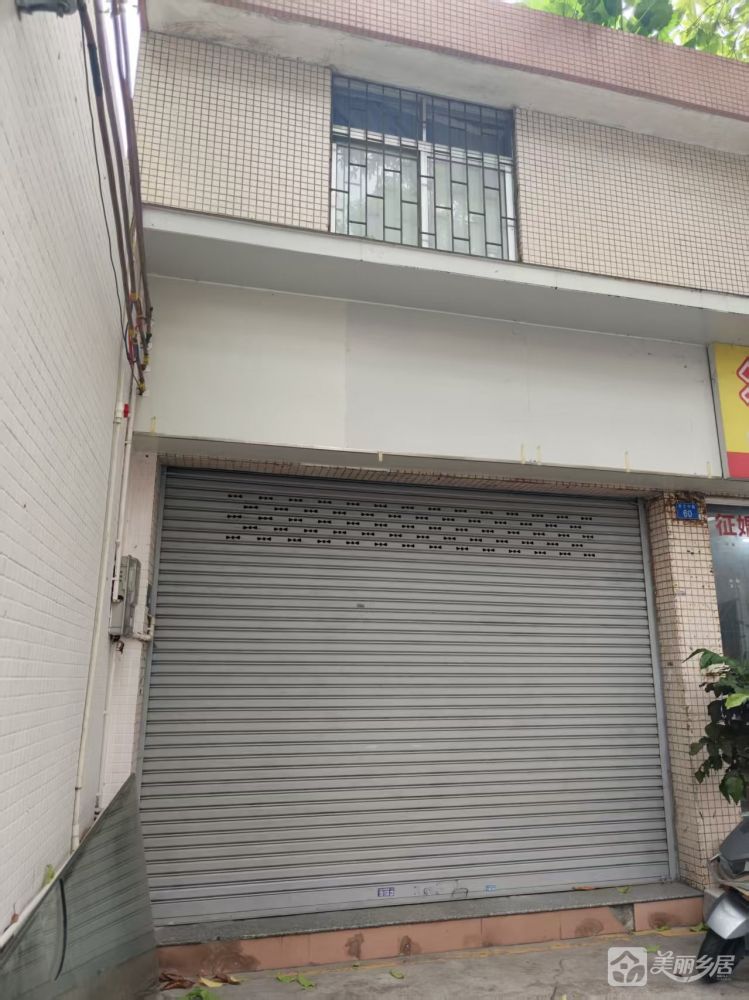 孙文中路62号