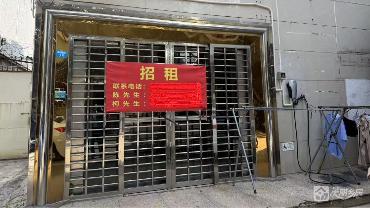 界涌村临街商铺出租