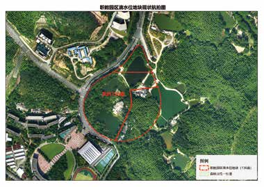 职教园区滴水位地块