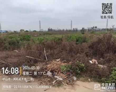横栏镇五沙村五队七队田花地（中山市横栏镇五沙股份合作经济联合社(五组)）