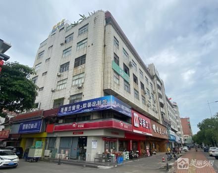 金碧大厦四楼南楼831㎡（中山市西区沙朗社区股份合作经济联合社）