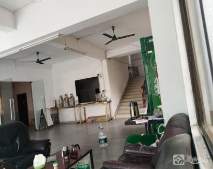 东桠老人活动中心（中山市南朗街道关塘村东桠经济合作社）