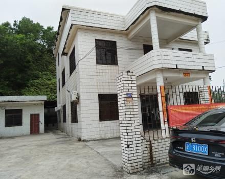 东桠老人活动中心（中山市南朗街道关塘村东桠经济合作社）