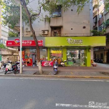 湖滨路81号103房第1-2卡（中山市石岐区员峰股份合作经济联合社）
